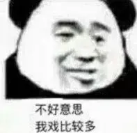 piggy riches megaways big win Taibaijinxing mengeluarkan Jiaozhu yang remang-remang dari tubuh mayat Jiaolong ini.